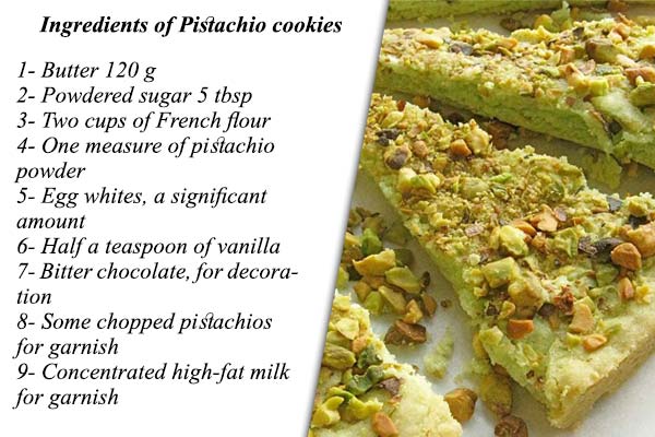 Ingredients of Pistachio cookies