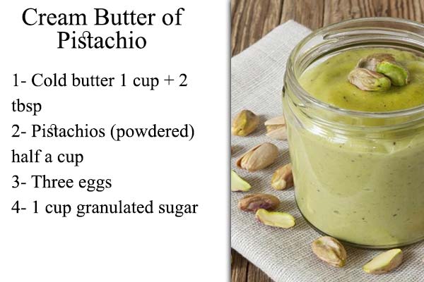 cream butter of pistachio 