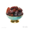 dpiarom dates